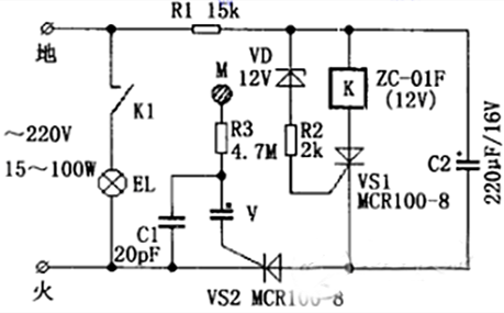 12V延時(shí)關(guān)閉電路