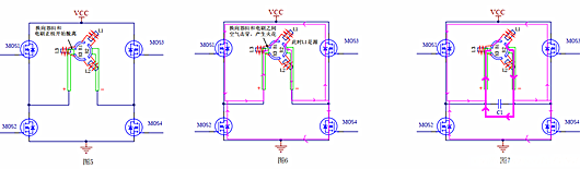 直流有刷電機 并聯(lián) 電容