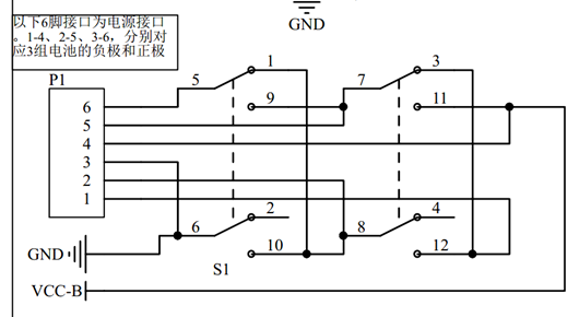 【電路設(shè)計(jì)】多節(jié)鋰電池串、并聯(lián)轉(zhuǎn)換電路圖-KIA MOS管