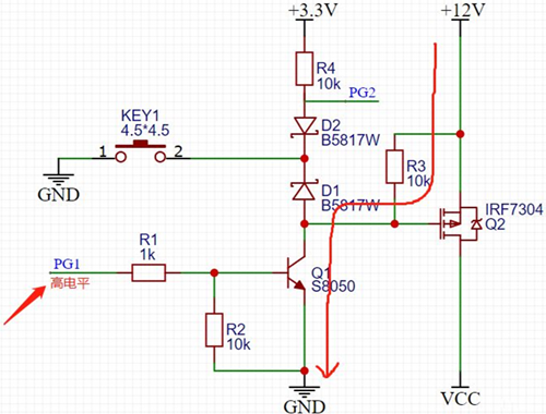 PMOS 一鍵開關機 電路