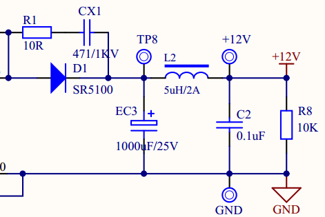 反激式開(kāi)關(guān)電源