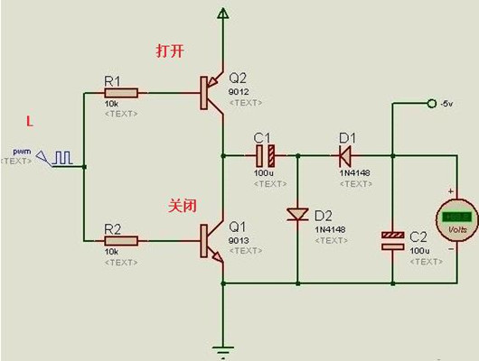 【電子電路】單片機(jī)--負(fù)壓產(chǎn)生電路-KIA MOS管