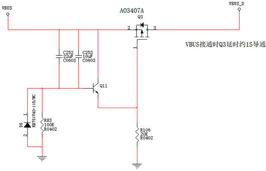 PMOS 延時(shí) 電路