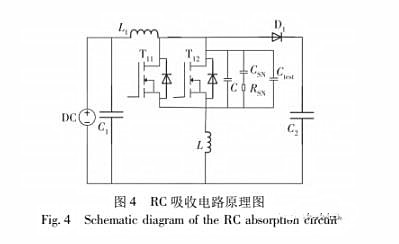 SiC MOSFET RC吸收電路設(shè)計、參數(shù)計算-KIA MOS管