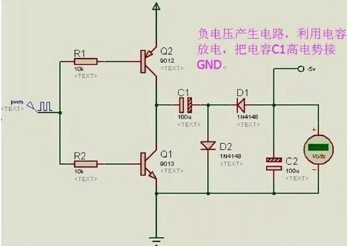 【負電壓電路】負電壓產(chǎn)生電路圖分享-KIA MOS管