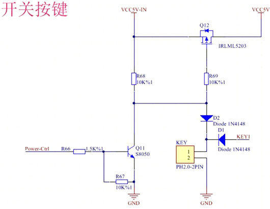 ?MOS管搭建長(zhǎng)按按鍵開(kāi)關(guān)機(jī)電路圖-KIA MOS管