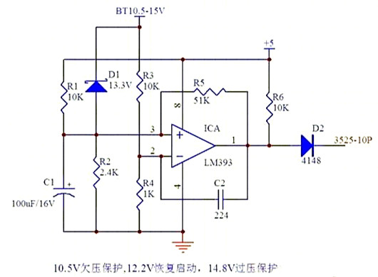 實(shí)用逆變器欠壓過壓保護(hù)電路分享-KIA MOS管