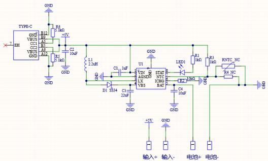 兩節(jié)鋰電池串聯(lián)8.4V充電電路圖-KIA MOS管