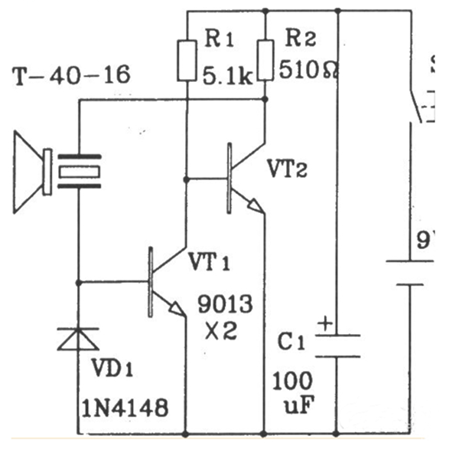 無(wú)線發(fā)射電路