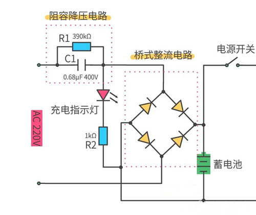 電蚊拍電路圖,電蚊拍電路原理分享-KIA MOS管