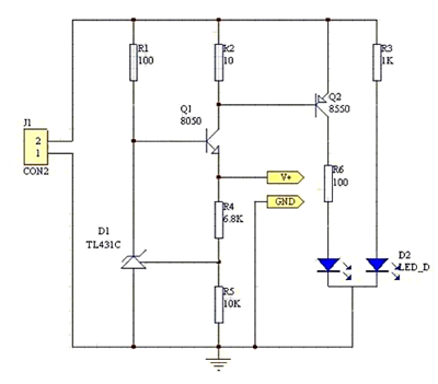 手機充電器電路圖