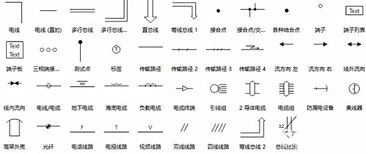 電路板元件,符號大全