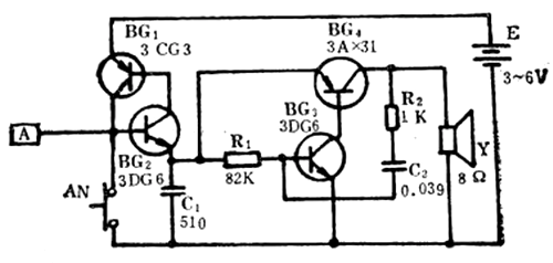 報(bào)警電路,蜂鳴器報(bào)警