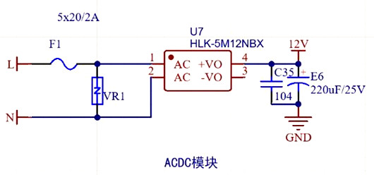 ac/dc電源,acdc電源模塊原理、電路-KIA MOS管