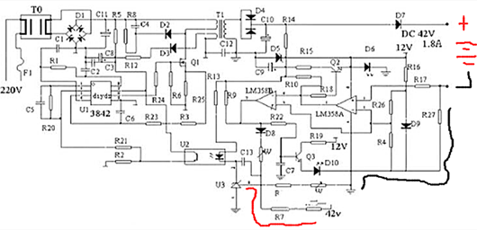 充電器原理圖