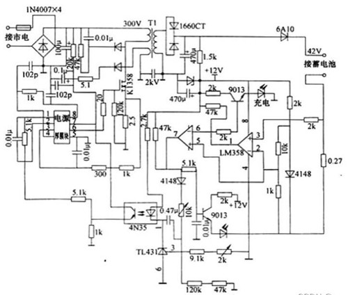 充電器原理圖(電動(dòng)車(chē)充電器,手機(jī)充電器原理圖-KIA MOS管