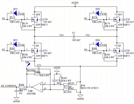 MOS管驅(qū)動直流電機