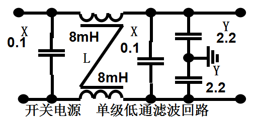 低通濾波器,電路