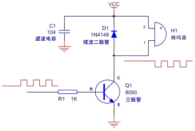 蜂鳴器原理圖，蜂鳴器電路圖分享-KIA MOS管