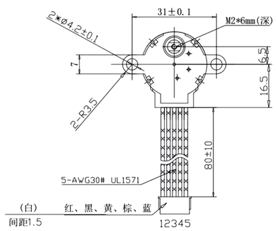 全橋驅(qū)動步進(jìn)電機(jī)原理，接線圖-KIA MOS管