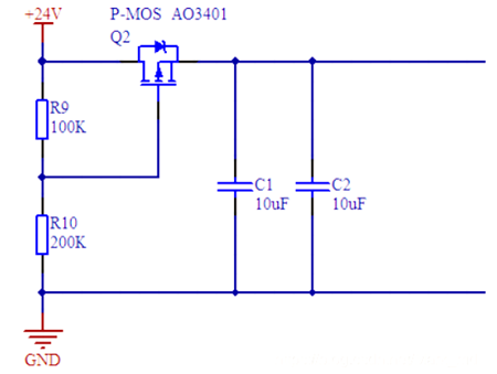 mos管防反接電路