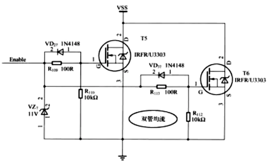 mos管并聯(lián)均流電路詳解,電路圖分享-KIA MOS管