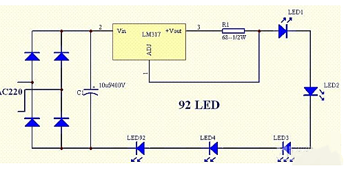 常用led恒流源電路,開關式恒流源電路圖-KIA MOS管