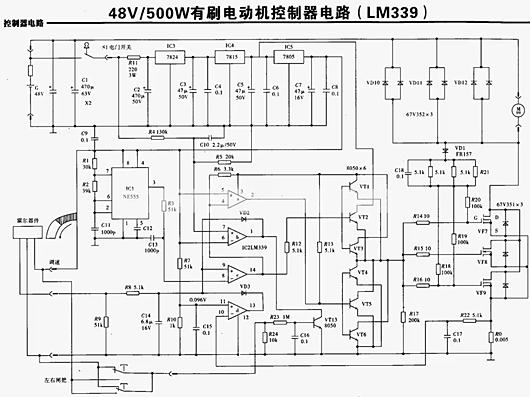 電動車,電機控制器電路