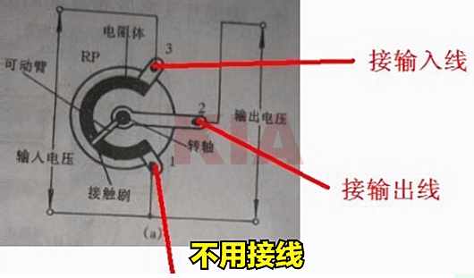 電位器引腳圖接線圖