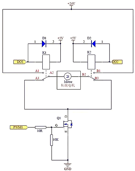 MOS管驅(qū)動電機,電路