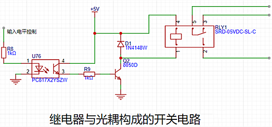 繼電器控制電路,繼電器開(kāi)關(guān)控制電路-KIAMOS管