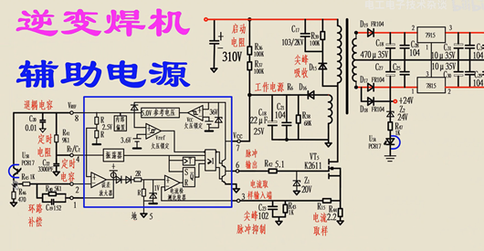 2844開關(guān)電源電路,電路原理圖-KIA MOS管