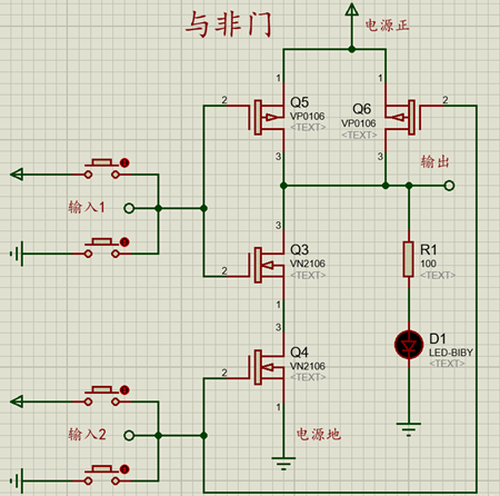 MOS管邏輯電路,與非門(mén),邏輯門(mén)電路講解-KIA MOS管