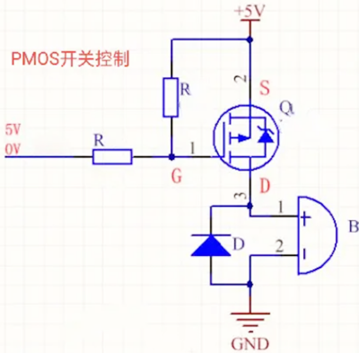 蜂鳴器電路原理圖