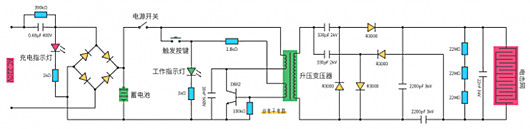 電蚊拍充電電路